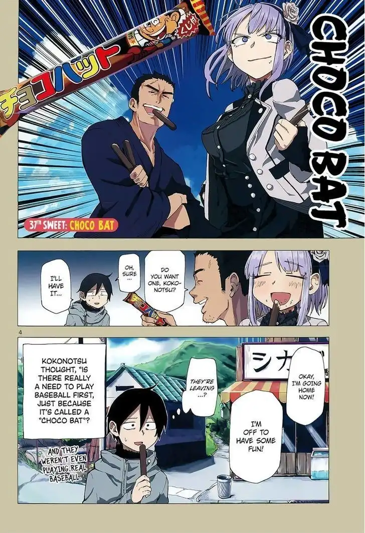 Dagashi Kashi Chapter 37 5